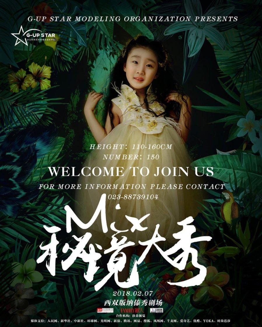 吃豆人的豆人