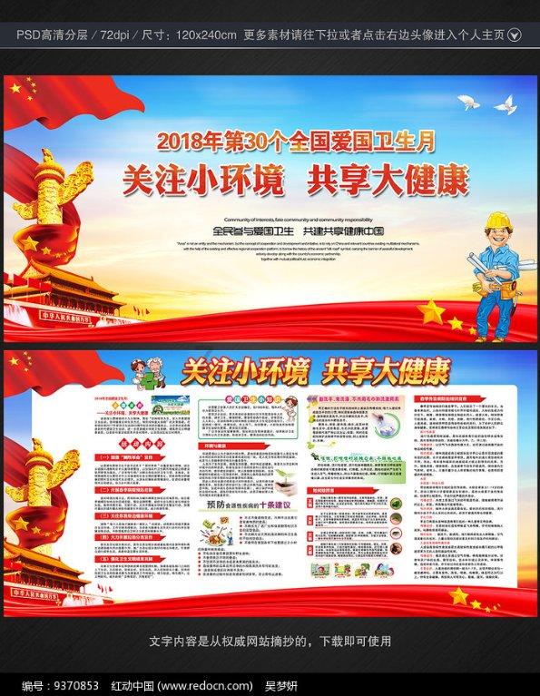 梦想牧场